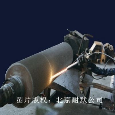 熱噴涂用復(fù)合材料 特性、分類與應(yīng)用