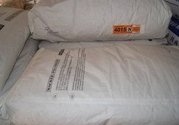 四川瑞普士新型建材 多元化乳液與成膜物產品矩陣賦能復合材料創新