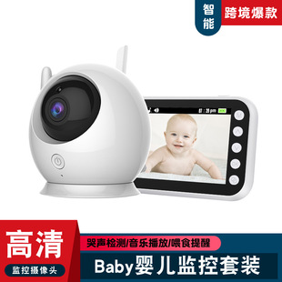 哭聲檢測嬰兒監護器選購指南 守護寶寶安眠，媽媽安心
